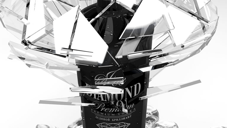 Ice Diamond | Design Agent